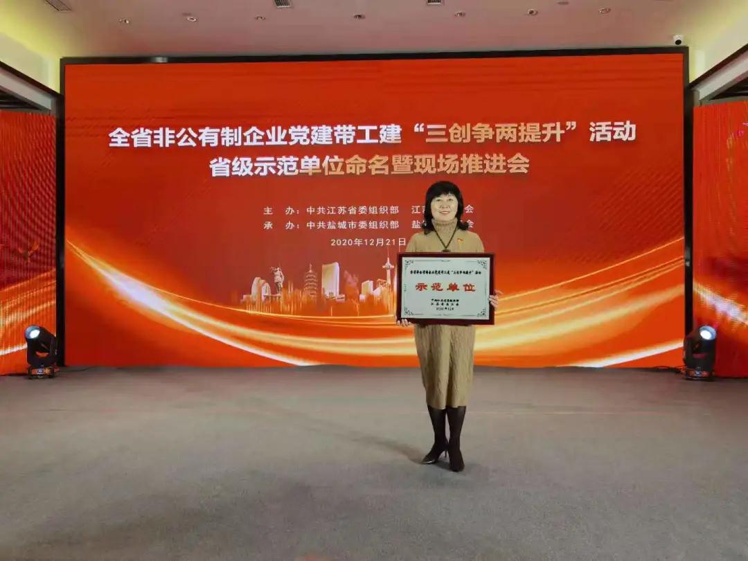 8451608785936155.jpg 微信圖片_20201224125520.jpg