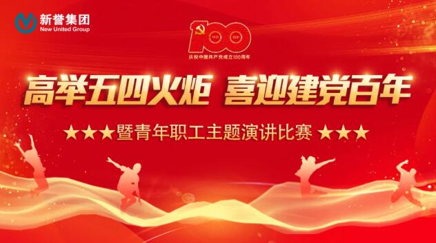 3721622162167167.jpg QQ截圖20210528082716.jpg