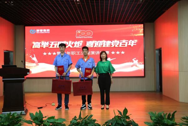 511622162032909.jpg QQ截圖20210528082651.jpg