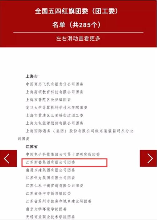 601620275516138.jpg QQ截圖20210506122909.jpg